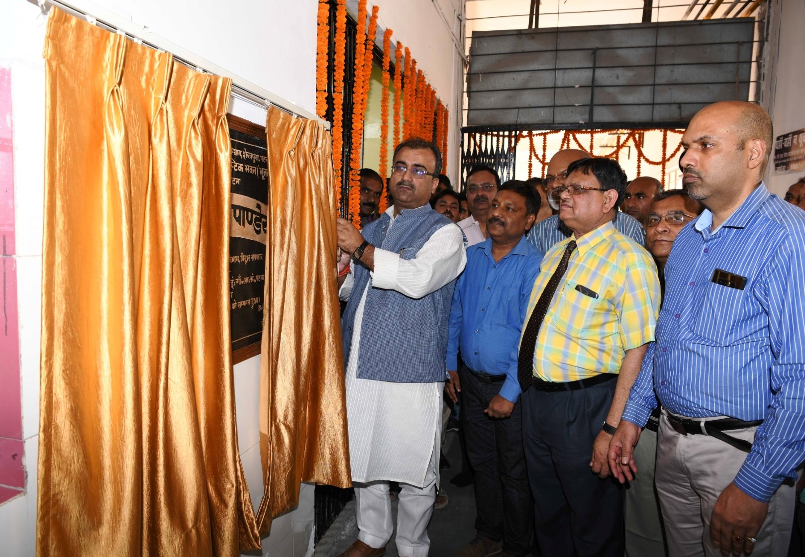 Inauguration of Diagnostic Block on 14.04.2018: DB-4